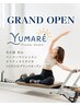 ＼OPEN記念価格／【ペアレッスン】オーダーピラティスレッスン80分