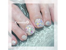 カイマナ(Kaimana)の雰囲気（フットコースも人気♪サンプルデザインも多種ご用意してます♪）