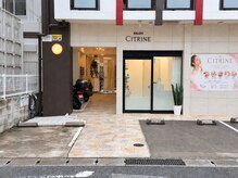 シトリン(CITRINE)の雰囲気（【駐車場２台完備】）