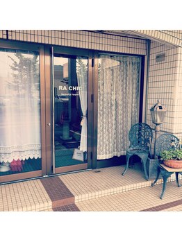 ラシクビューティールーム/