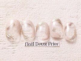 ito指名限定デザイン