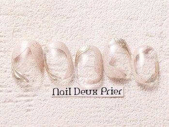 アイネイルズ 池袋店(I-nails)/ito指名限定デザイン