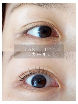シーア ボーテ アイラッシュ(THEA beaute eyelash)/ラッシュリフト【立上げカール】