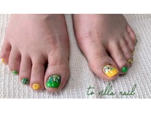 トゥ ビラ(to Villa)/派手