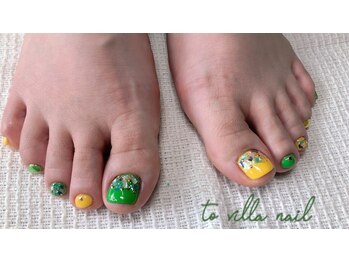 トゥ ビラ(to Villa)/派手