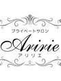 アリリエ(Aririe) 荒井 アライ