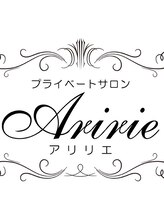 アリリエ(Aririe) 荒井 アライ