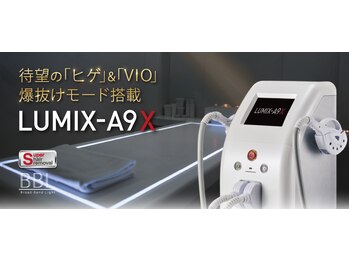 ミウミウ(miu miu)/★最新脱毛ルミクスA9X★