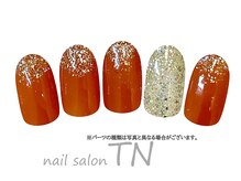 ティーエヌ イオン新潟青山店/9月季節の定額3900円コ―ス