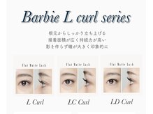 アドレ(adorer)/Barbie☆ Lカール