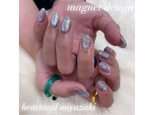 はあとねいる 宮崎高千穂通店/