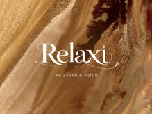 リラクシー(Relaxi)