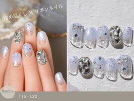 60種類から選ぶトレンドネイル