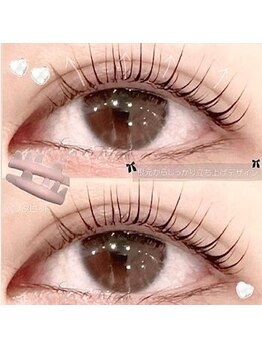 メモト 心斎橋店(memoto)/パリジェンヌ#パーマ#心斎橋