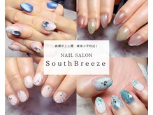 サウスブリーズ(South Breeze)