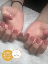 エッコ ネイル クリエイト(ecco)/