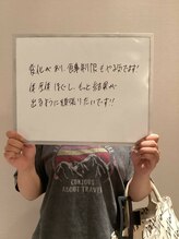 シェイプ 浜松本店/