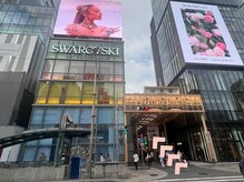 ハーブガレージ 心斎橋店(HERB garage)/(4)出口を出て商店街に進む