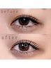 【下まつげのみ】ラッシュリフト/コーティング仕上げ