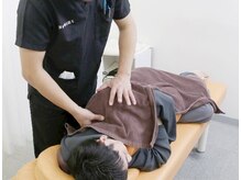 スッキリ整骨院 聖蹟桜ヶ丘院