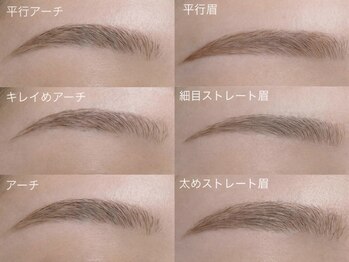 マリー 錦糸町店(marry)の写真/【眉毛】アイブロウスタイリング¥5000!顔の印象は眉毛で決まる！お客様の骨格や目元に合わせて整えます！