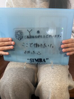 シンバ 南草津店(SIMBA)/お客様からのお声