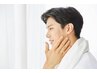 【男性限定/髭脱毛】¥7,000→初回¥6,000円