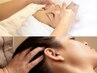 疲れ顔解消×頭のストレスケア　７０分