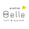 アトリエ ベル(atelier Belle)ロゴ