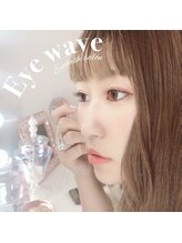 アイウェーブ(Eye wave)/フラットラッシュ &nbsp;160本