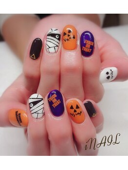 アイネイル(iNAIL)/