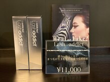 ヴィーナス(VENUS)/新商品☆Lash addict☆