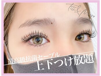 ミリー(Miliy)/抗菌シルクセーブル（先太）