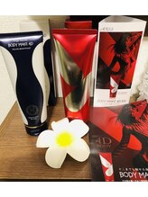 リム ビューティー(RYM BEAUTY)/4Dクリームテスター