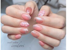 彩(irodori)/3月トレンド定額デザイン