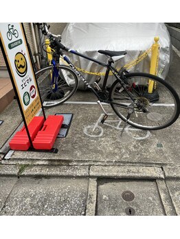 エピマル/北綾瀬駅からサロンまでの道順♪