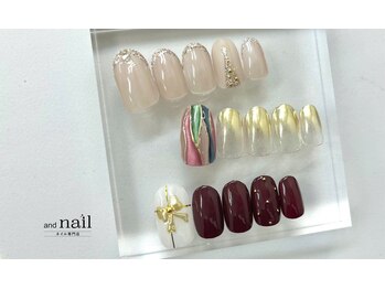 アンドラッシュ 駒込駅前店(and lash)/