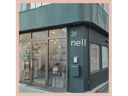 ネル(nell)の写真