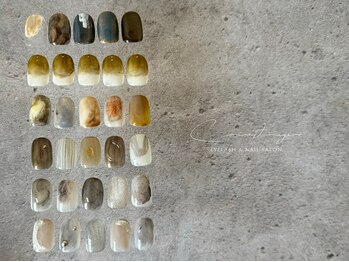 クレセント 大橋店(Crescent)/2月トレンド定額デザイン