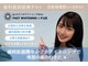ファストホワイトニング くずは店(FAST WHITENING)の写真