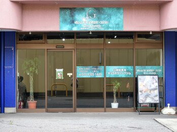 グレイスファイトクラブ 太田店(GRACE FIGHT CLUB)/この外観が目印