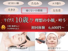 ビーサロン(B-salon)
