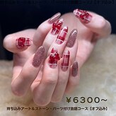 エメ(aime)