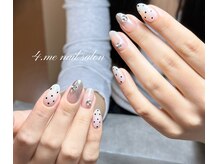 フォーミー(4.me)/アートパーツやり放題