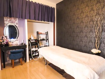 リアン(LIEN)/【店内】エステルーム