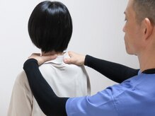 整体の六角/つらい首肩コリの根本改善！