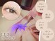 ミーカラー(me calla)の写真/【新導入!!モチ最強LEDマツエク】今までにない持続力★施術後すぐのジムやサウナ、オイルクレンジングもOK