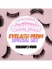 【3/19ご来店の方限定☆まつ毛＋眉SET】上下パーマ＋アイブロウＷＡX