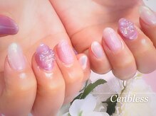 ビューティスタジオ センブレス(Cenbless)/お客様ネイル★バレンタイン定額