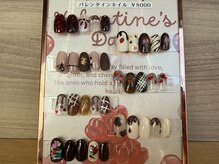 レコン 辻堂店(recon)